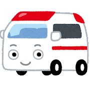 救急車のイラスト図